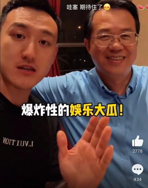 爆炸瓜视频,揭秘网络传播的惊人力量-第3张图片-51吃瓜官网-51黑料平台