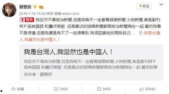 有哪些潜规则是中国人共识的 社会热点话题2025,社会热点话题下的共识解析-第1张图片-51吃瓜官网-51黑料平台