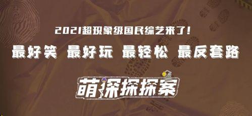 独家爆料,震惊内幕，揭秘事件背后真相！-第2张图片-51吃瓜官网-51黑料平台