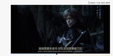 潜伏1无删减完整版夸克,谍影重重，无删减版揭秘国共谍战风云-第2张图片-51吃瓜官网-51黑料平台