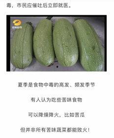 吃瓜网官网免费观看 吃瓜网官网,免费观看，畅享娱乐盛宴-第1张图片-51吃瓜官网-51黑料平台