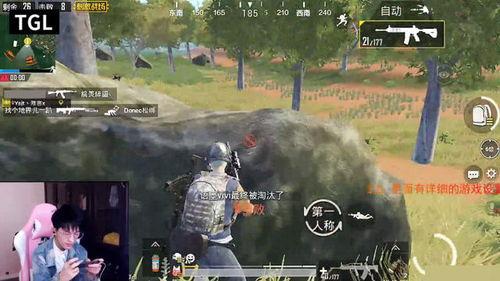 吃瓜吃鸡女神是谁啊,网络红人的崛起之路-第2张图片-51吃瓜官网-51黑料平台