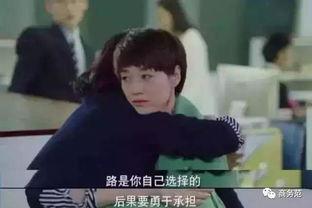 吃瓜别当真,轻松辨别真假，理性看待娱乐圈-第3张图片-51吃瓜官网-51黑料平台