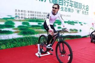 溧阳单车圈吃瓜,吃瓜群众揭秘幕后故事-第1张图片-51吃瓜官网-51黑料平台