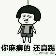 带你吃瓜奇葩诗句,带你领略“吃瓜”文化的独特韵味-第3张图片-51吃瓜官网-51黑料平台