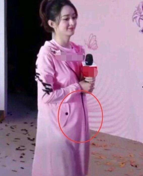 赵丽颖怀孕吃瓜,吃瓜也能养生？-第1张图片-51吃瓜官网-51黑料平台