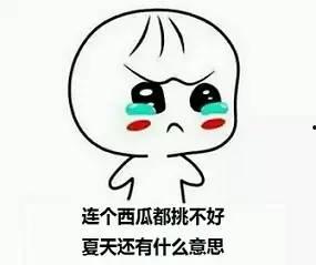 吃瓜群众上线医院,揭秘医疗现场背后的故事-第3张图片-51吃瓜官网-51黑料平台