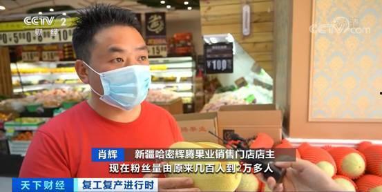 深圳直播圈吃瓜-第3张图片-51吃瓜官网-51黑料平台