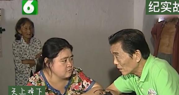 吃瓜大叔爱看戏-第2张图片-51吃瓜官网-51黑料平台