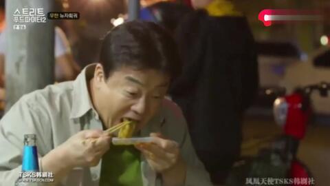 吃瓜大叔爱看戏-第3张图片-51吃瓜官网-51黑料平台