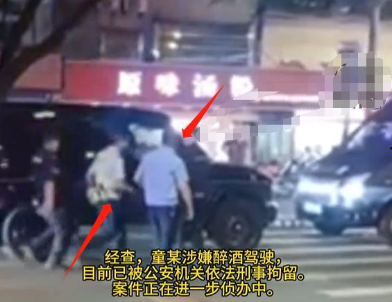 跟警车吃瓜,一场意外引发的全民热议-第3张图片-51吃瓜官网-51黑料平台