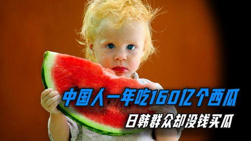 没钱别吃瓜,理性消费，远离无谓的纷争-第1张图片-51吃瓜官网-51黑料平台