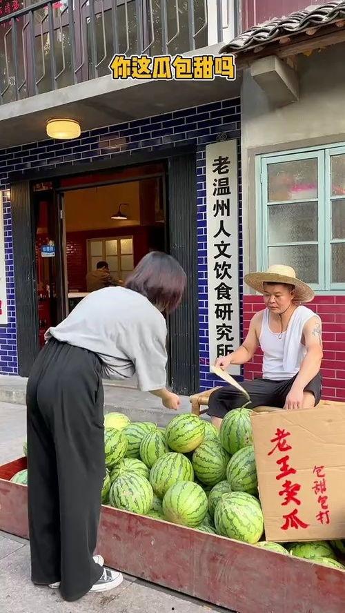 没钱别吃瓜,理性消费，远离无谓的纷争-第3张图片-51吃瓜官网-51黑料平台