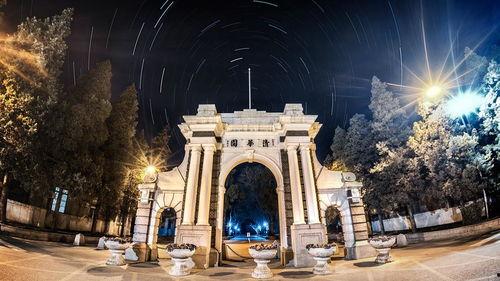 清华未央书院吃瓜-第1张图片-51吃瓜官网-51黑料平台