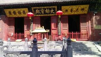 清华未央书院吃瓜-第2张图片-51吃瓜官网-51黑料平台