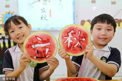 平乡又有啥瓜吃-第3张图片-51吃瓜官网-51黑料平台