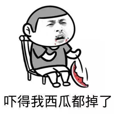 吃瓜上瘾搞笑,揭秘娱乐圈那些搞笑瞬间-第1张图片-51吃瓜官网-51黑料平台