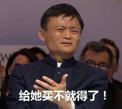 吃瓜上瘾搞笑,揭秘娱乐圈那些搞笑瞬间-第2张图片-51吃瓜官网-51黑料平台