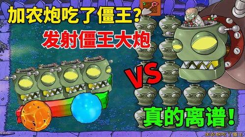 王大炮哪里吃瓜,探寻瓜界美食传奇之地-第2张图片-51吃瓜官网-51黑料平台