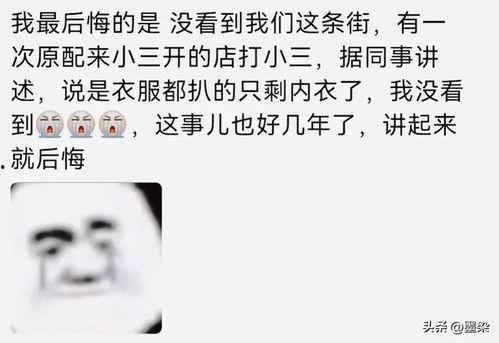 带你吃瓜恐怖现场,带你吃瓜恐怖事件揭秘-第3张图片-51吃瓜官网-51黑料平台