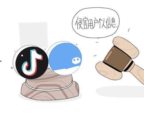 抖音彩虹吃瓜,抖音上那些让人捧腹大笑的趣味瞬间-第2张图片-51吃瓜官网-51黑料平台