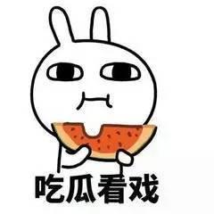 请你吃潢瓜,一场舌尖上的美食之旅-第2张图片-51吃瓜官网-51黑料平台