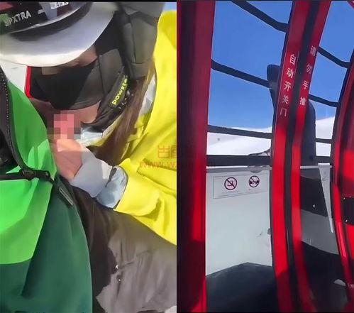 将军山滑雪吃瓜,欢乐滑雪与夏日吃瓜的完美融合-第2张图片-51吃瓜官网-51黑料平台