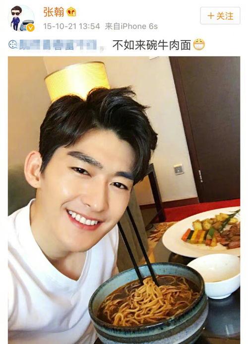 吃瓜老手叫什么,揭秘娱乐圈幕后真相的神秘人物-第3张图片-51吃瓜官网-51黑料平台 吃瓜老手叫什么,揭秘娱乐圈幕后真相的神秘人物-第3张图片-51吃瓜官网-51黑料平台