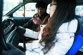 驾校教练吃瓜视频下载-第1张图片-51吃瓜官网-51黑料平台