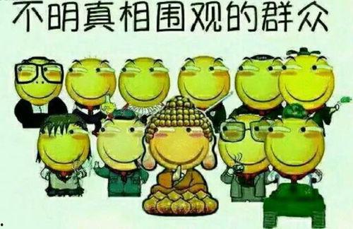 吃瓜群众牧小一-第2张图片-51吃瓜官网-51黑料平台