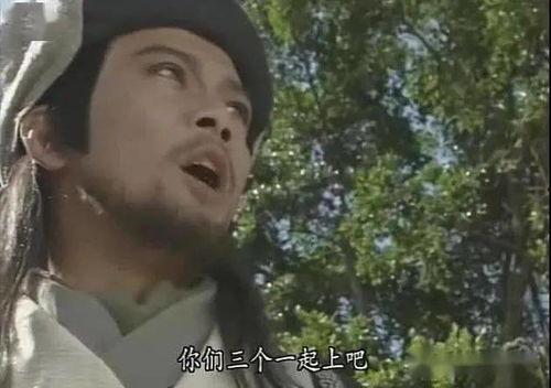 吃瓜乔峰,揭秘江湖传奇中的美食与侠义-第1张图片-51吃瓜官网-51黑料平台