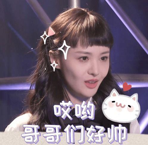 晨哥哥吃瓜,揭秘娱乐圈那些不为人知的幕后故事-第1张图片-51吃瓜官网-51黑料平台