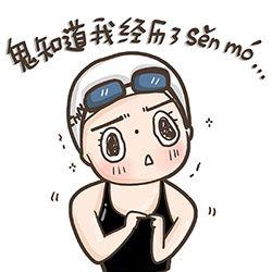 吃瓜群众不吐皮,揭秘娱乐圈幕后真相-第2张图片-51吃瓜官网-51黑料平台