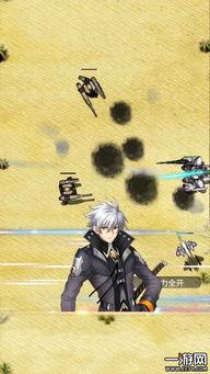 蓝色战衣吃瓜链接,吃瓜群众视角下的热点事件深度解析-第2张图片-51吃瓜官网-51黑料平台