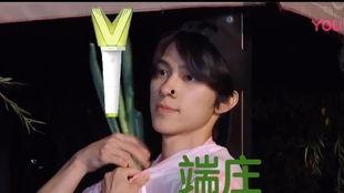 威神v吃瓜,揭秘偶像背后的真实故事-第3张图片-51吃瓜官网-51黑料平台