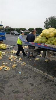 许昌今晚吃瓜-第3张图片-51吃瓜官网-51黑料平台