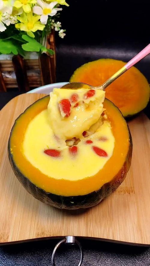 瓜蒸着吃的做法-第3张图片-51吃瓜官网-51黑料平台