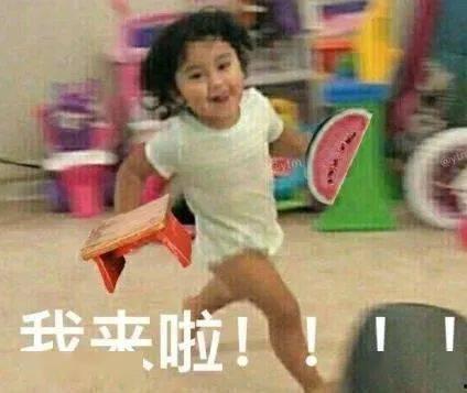 吃瓜群众李漂亮,吃瓜群众的独特视角-第2张图片-51吃瓜官网-51黑料平台