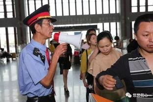 福建民众吃瓜-第1张图片-51吃瓜官网-51黑料平台