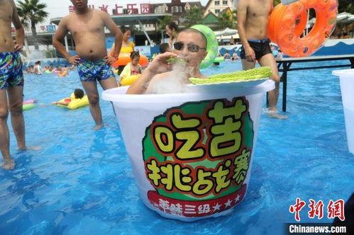 福建民众吃瓜-第2张图片-51吃瓜官网-51黑料平台