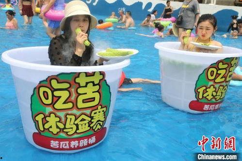 福建民众吃瓜-第3张图片-51吃瓜官网-51黑料平台