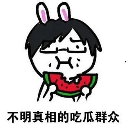 我叫吃瓜妹,吃瓜妹的美食探秘之旅-第1张图片-51吃瓜官网-51黑料平台