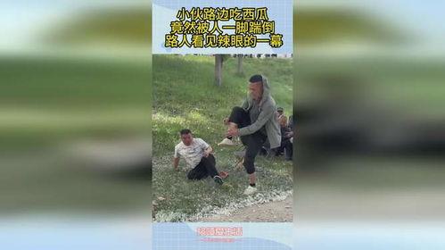 路人吃瓜到最后-第1张图片-51吃瓜官网-51黑料平台