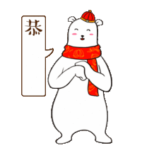 恭喜发财吃瓜,吃瓜群众乐翻天-第3张图片-51吃瓜官网-51黑料平台