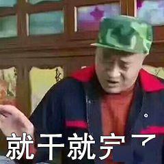 近期热门吃瓜跳舞,揭秘近期热门吃瓜跳舞现象-第1张图片-51吃瓜官网-51黑料平台