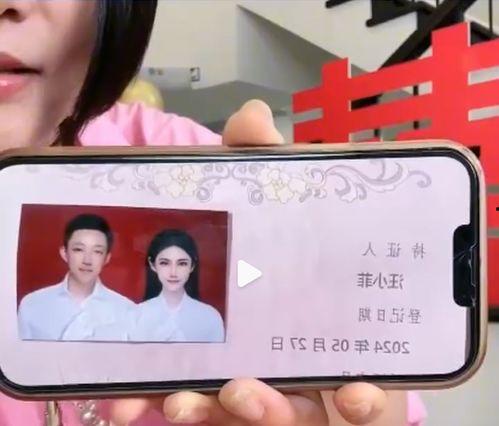 直播间娱乐吃瓜,娱乐八卦一网打尽-第1张图片-51吃瓜官网-51黑料平台